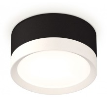 Точечный светильник Techno Spot XS8102001 Ambrella