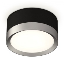 Точечный светильник Techno Spot XS8102003 Ambrella