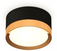 Точечный светильник Techno Spot XS8102004 Ambrella