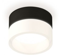 Точечный светильник Techno Spot XS8102015 Ambrella