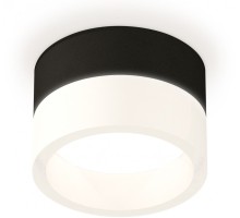 Точечный светильник Techno Spot XS8102015 Ambrella