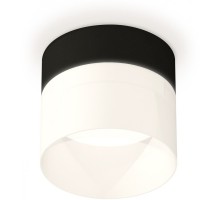 Точечный светильник Techno Spot XS8102016 Ambrella