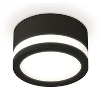 Точечный светильник Techno Spot XS8102017 Ambrella