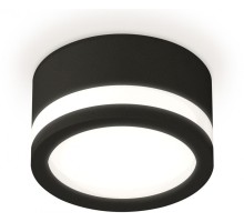 Точечный светильник Techno Spot XS8102017 Ambrella