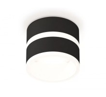 Точечный светильник Techno Spot XS8102019 Ambrella