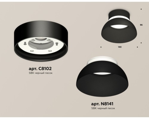 Точечный светильник TECHNO SPOT XS8102035 Ambrella