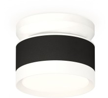 Точечный светильник Techno Spot XS8102045 Ambrella