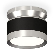 Точечный светильник Techno Spot XS8102055 Ambrella