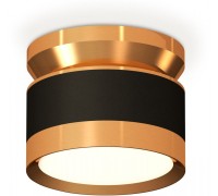 Точечный светильник Techno Spot XS8102060 Ambrella