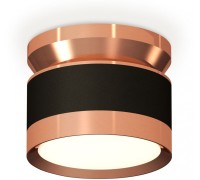 Точечный светильник Techno Spot XS8102065 Ambrella