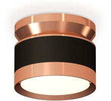 Точечный светильник Techno Spot XS8102065 Ambrella