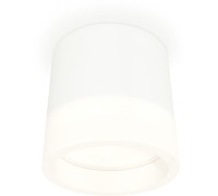 Точечный светильник Techno Spot XS8110001 Ambrella