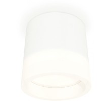 Точечный светильник Techno Spot XS8110001 Ambrella