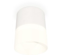 Точечный светильник Techno Spot XS8110002 Ambrella