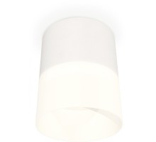 Точечный светильник Techno Spot XS8110002 Ambrella