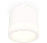 Точечный светильник Techno Spot XS8110003 Ambrella