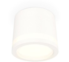 Точечный светильник Techno Spot XS8110003 Ambrella