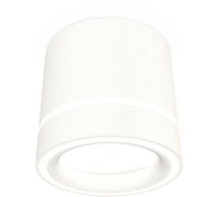 Точечный светильник Techno Spot XS8110004 Ambrella