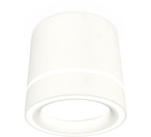 Точечный светильник Techno Spot XS8110004 Ambrella