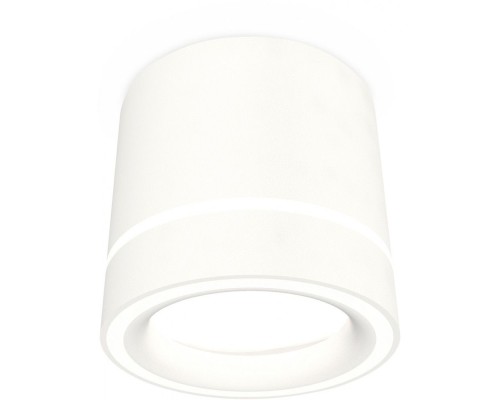 Точечный светильник Techno Spot XS8110004 Ambrella