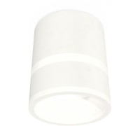 Точечный светильник Techno Spot XS8110005 Ambrella