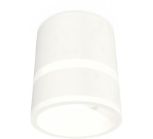 Точечный светильник Techno Spot XS8110005 Ambrella