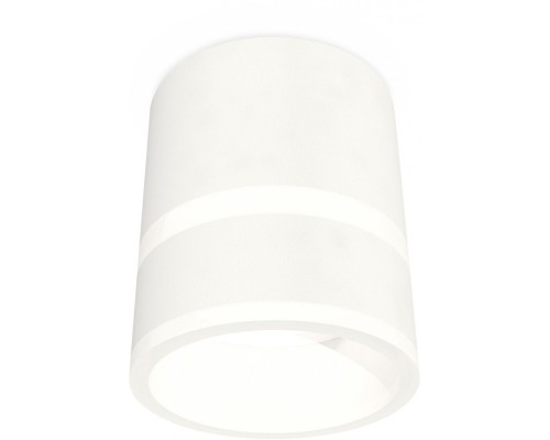 Точечный светильник Techno Spot XS8110005 Ambrella