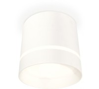 Точечный светильник Techno Spot XS8110006 Ambrella