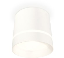 Точечный светильник Techno Spot XS8110006 Ambrella