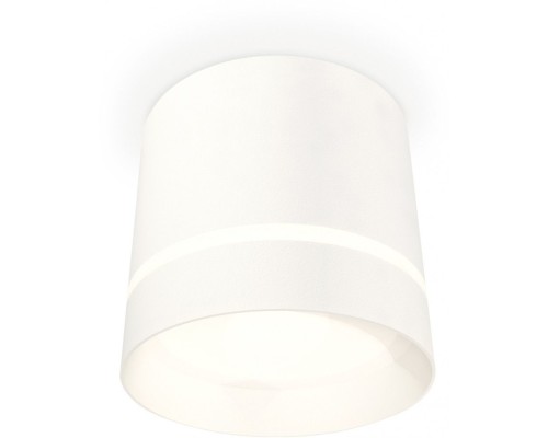 Точечный светильник Techno Spot XS8110006 Ambrella