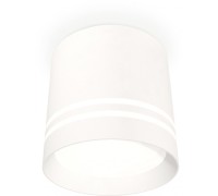 Точечный светильник Techno Spot XS8110007 Ambrella