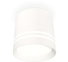 Точечный светильник Techno Spot XS8110007 Ambrella