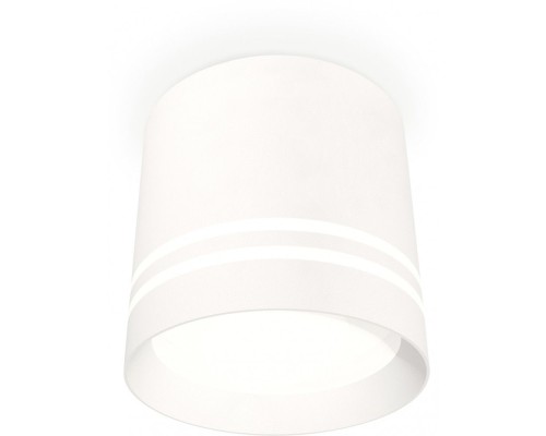 Точечный светильник Techno Spot XS8110007 Ambrella