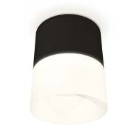 Точечный светильник Techno Spot XS8111002 Ambrella