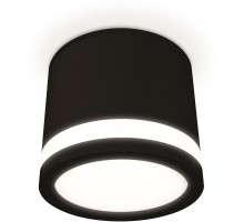 Точечный светильник Techno Spot XS8111003 Ambrella