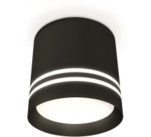 Точечный светильник Techno Spot XS8111007 Ambrella