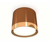 Точечный светильник Techno Spot XS8117001 Ambrella