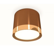 Точечный светильник Techno Spot XS8117001 Ambrella