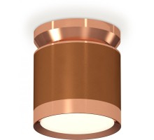 Точечный светильник Techno Spot XS8117010 Ambrella