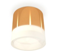 Точечный светильник Techno Spot XS8121010 Ambrella