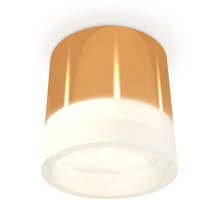 Точечный светильник Techno Spot XS8121010 Ambrella