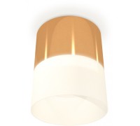 Точечный светильник Techno Spot XS8121011 Ambrella