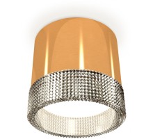 Точечный светильник Techno Spot XS8121020 Ambrella