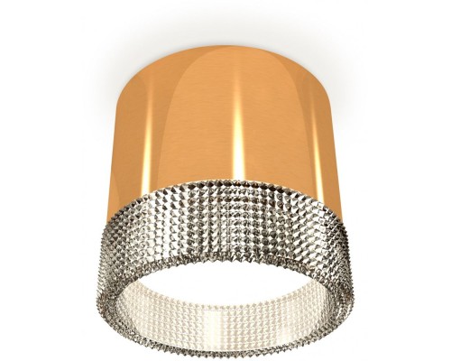 Точечный светильник Techno Spot XS8121020 Ambrella