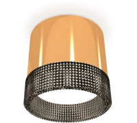 Точечный светильник Techno Spot XS8121021 Ambrella