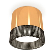 Точечный светильник Techno Spot XS8121021 Ambrella