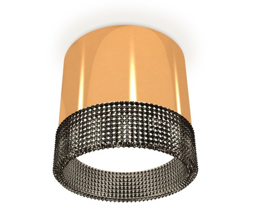 Точечный светильник Techno Spot XS8121021 Ambrella