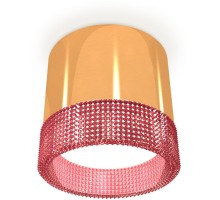 Точечный светильник Techno Spot XS8121022 Ambrella