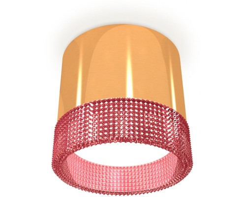 Точечный светильник Techno Spot XS8121022 Ambrella