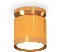 Точечный светильник Techno Spot XS8121035 Ambrella